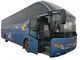 2011 سال Yutong با نام تجاری دیزل موتور 12 متر طول 320000 کیلومتر مسافت پیموده شده اتوبوس تور استفاده شده است