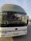 اتوبوس Yutong سال 2011 استفاده شده در یورو III استاندارد انتشار 12000x2550x3830mm با 51 صندلی