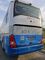 اتوبوس Yutong سال 2011 استفاده شده در یورو III استاندارد انتشار 12000x2550x3830mm با 51 صندلی