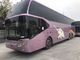 دو محور 2012 سال اتوبوس های یوتونگ مورد استفاده 67 صندلی مسافت پیموده شده 58000 کیلومتر