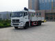 کامیون جرثقیل مورد استفاده 12Ton 6x4 Dongfeng 12000X2500X3850mm با بازوی کشش