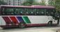 39 صندلی سال 2010 سال مورد استفاده اتوبوس Yutong Airbag TV New Tires مربی تور دست دوم