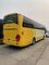 کیسه هوا دیزل بدون استفاده AdBlue Used Yutong Coach Bus 12000mm طول 247Kw