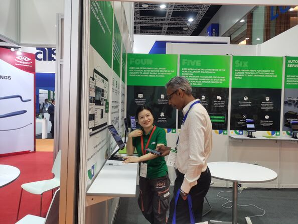 چین Beijing Silk Road Enterprise Management Services Co., Ltd.