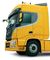 موتور دانگ فنگ از Cargo Truck ISZ480 50 برای حمل و نقل طولانی مدت با سنگین وزن استفاده می شود
